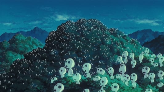 La princesa Mononoke - Imagen 2