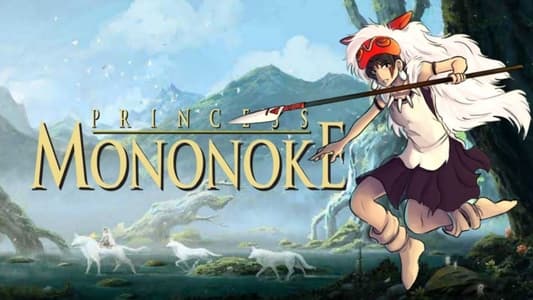 La princesa Mononoke - Imagen 4