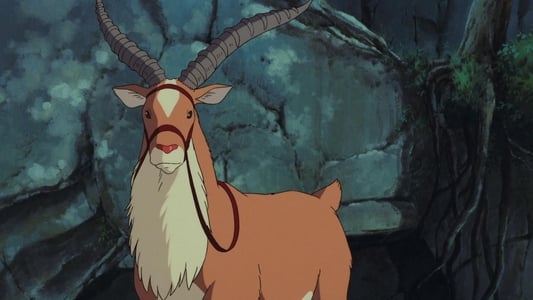 La princesa Mononoke - Imagen 13