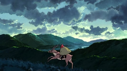 La princesa Mononoke - Imagen 15