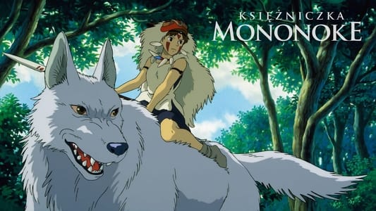 La princesa Mononoke - Imagen 21