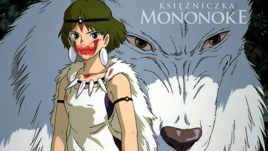 La princesa Mononoke - Imagen 22