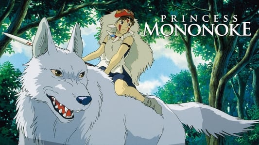 La princesa Mononoke - Imagen 32