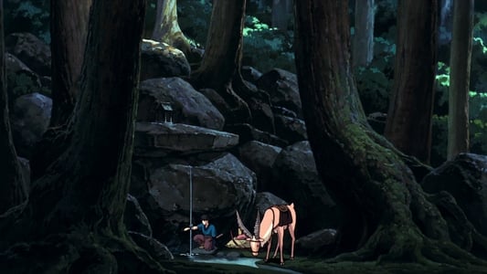 La princesa Mononoke - Imagen 43