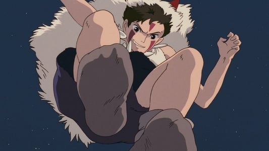 La princesa Mononoke - Imagen 58