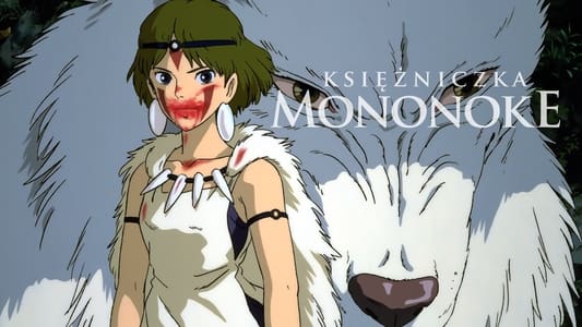 La princesa Mononoke - Imagen 61