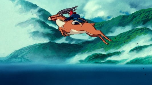 La princesa Mononoke - Imagen 62