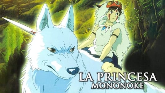 La princesa Mononoke - Imagen 64