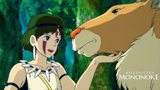 La princesa Mononoke - Imagen 86