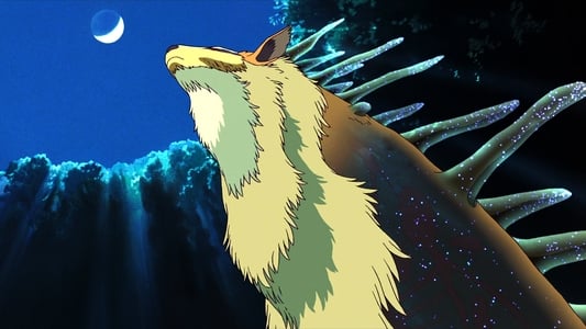 La princesa Mononoke - Imagen 90