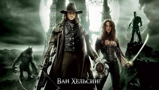 Van Helsing - Imagen 27