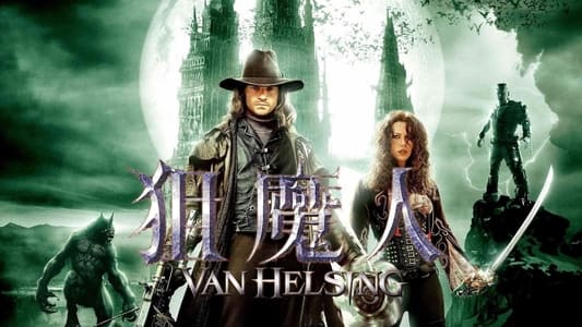 Van Helsing - Imagen 33