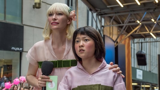 Okja - Imagen 5