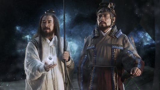 League of Gods - Imagen 9