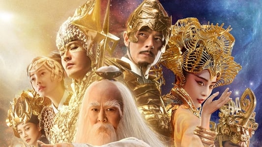 League of Gods - Imagen 10