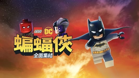 LEGO DC Batman: La Bat-familia importa - Imagen 3